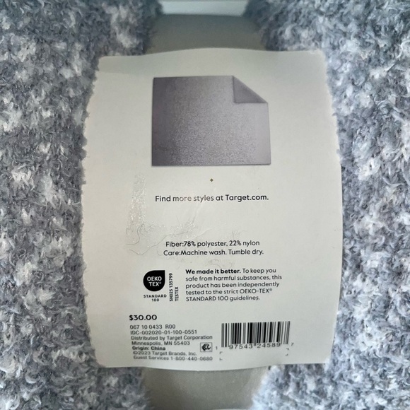 Reversible Throw Blanket - Threshold - Picture 5 of 5